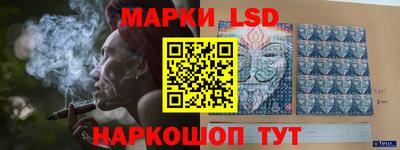 молекула духа Кумертау