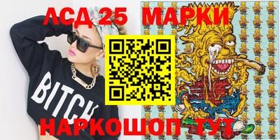 мяу мяу мука Кулебаки