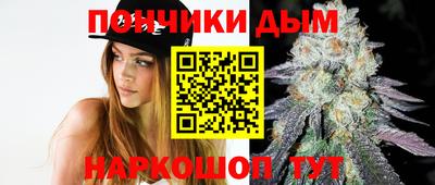 молекула духа Кумертау