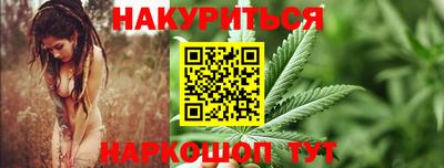 молекула духа Кунгур
