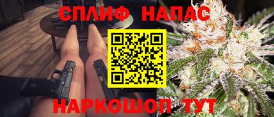 мяу мяу мука Кулебаки