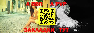 мяу мяу мука Кулебаки