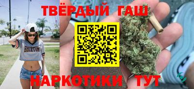 мяу мяу мука Кулебаки