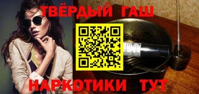 мяу мяу мука Кулебаки
