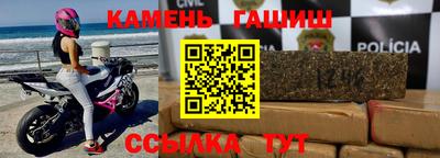 мяу мяу мука Кулебаки