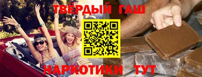 мяу мяу мука Кулебаки