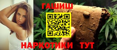 мяу мяу мука Кулебаки